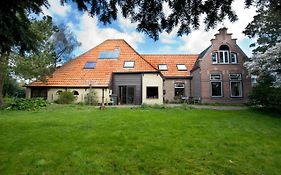 Familiesuite Molenstraat
